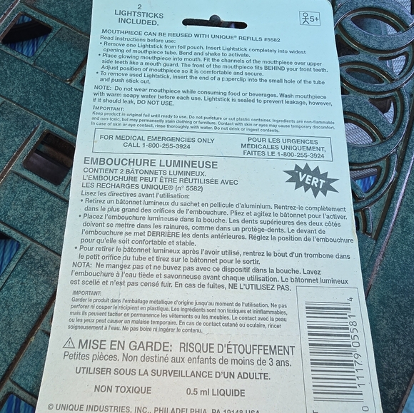 Glow mouth - Picture 5 of 5